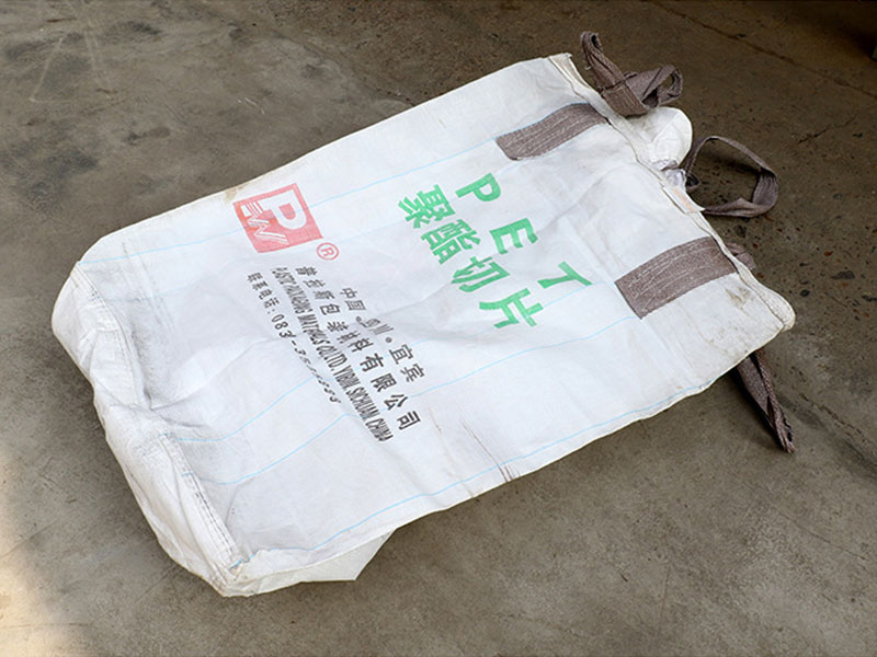 吨袋集装袋